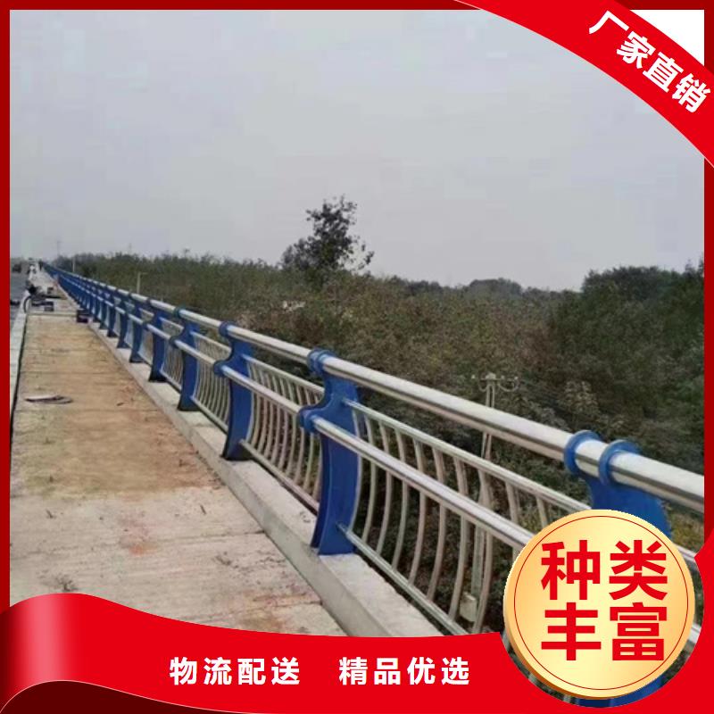 护栏,【201不锈钢复合管】质量可靠