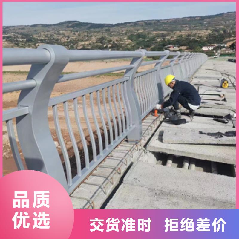 【护栏】城市景观防护栏规格齐全实力厂家