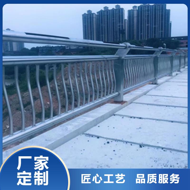  护栏质量为本