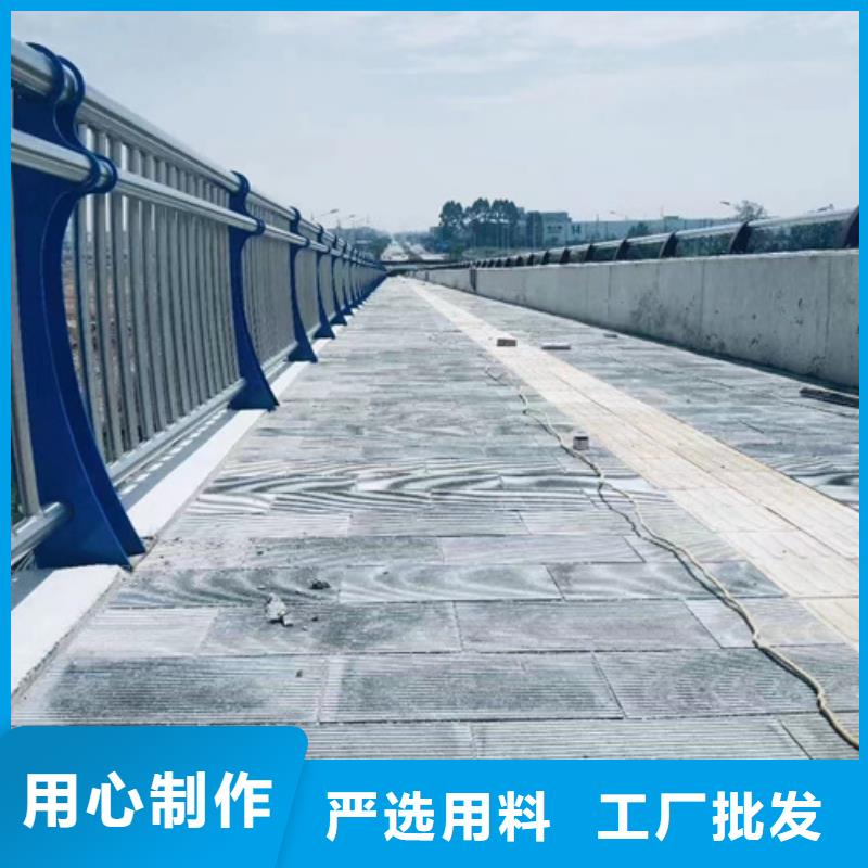 护栏桥梁护栏厂可定制有保障
