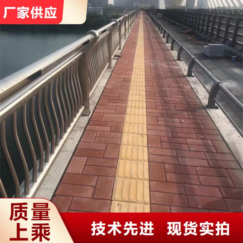 【护栏】铝合金护栏厂诚信商家服务热情