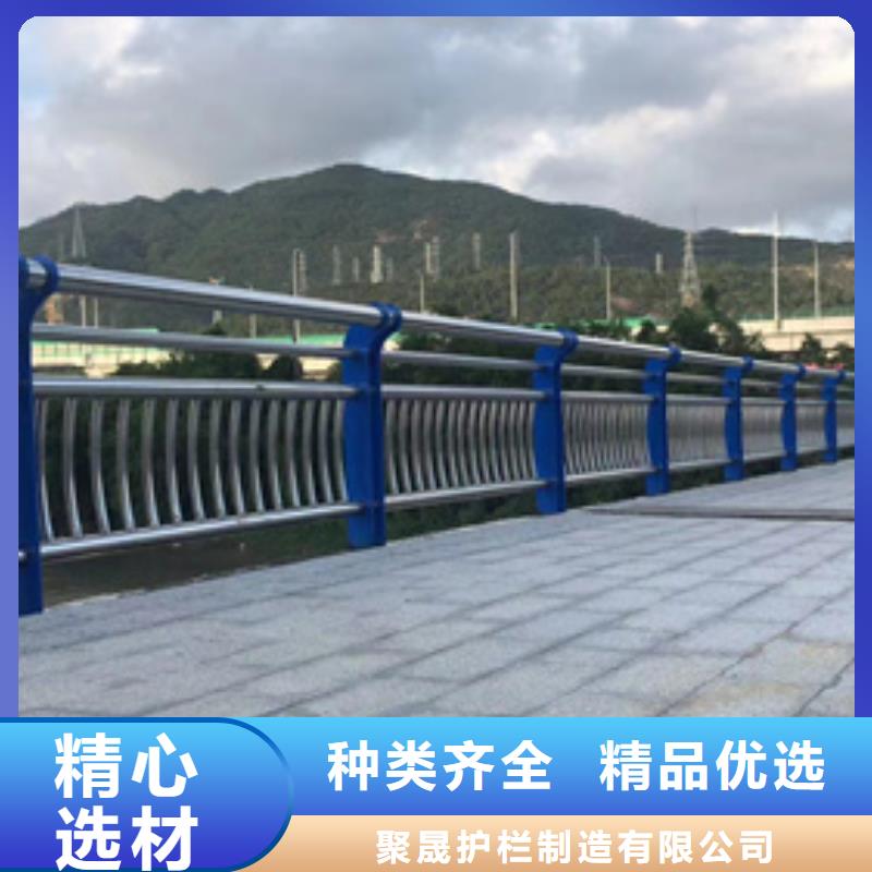护栏【防撞桥梁护栏】分类和特点