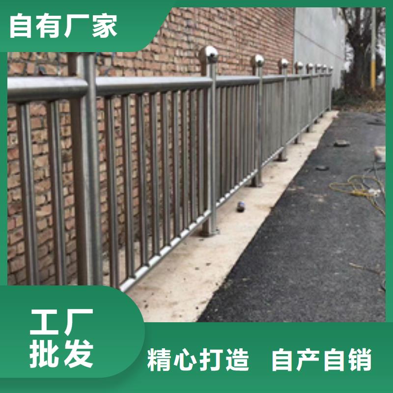 【护栏钢丝绳护栏厂甄选好物】