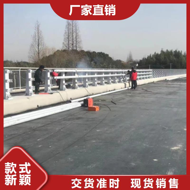 护栏供您所需