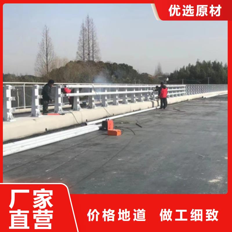 护栏【桥梁护栏厂】销售的是诚信