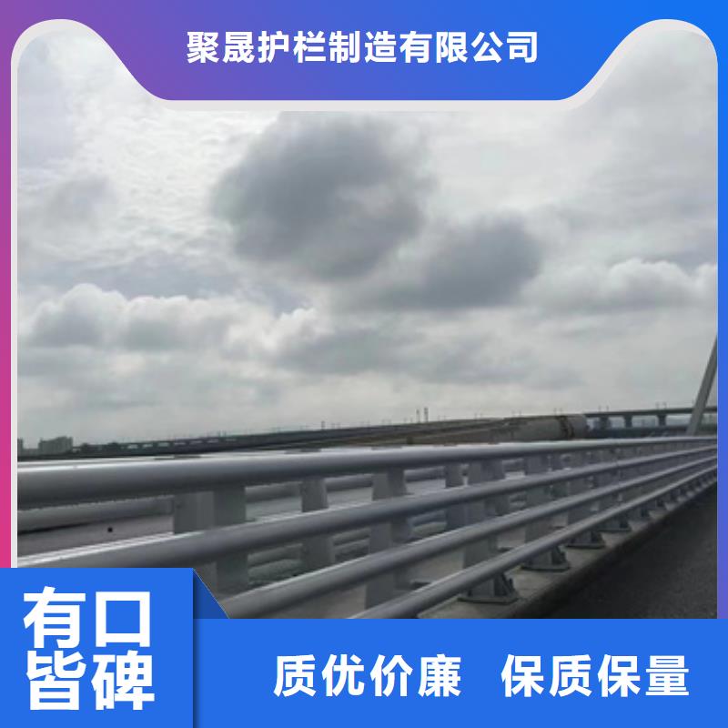 护栏河道护栏厂适用范围广