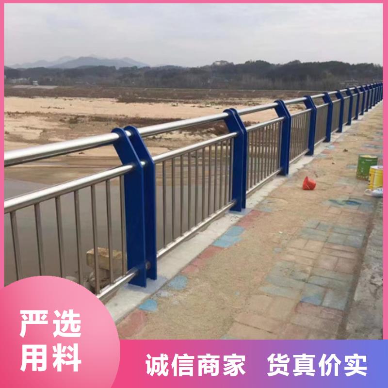 护栏-市政护栏为您精心挑选