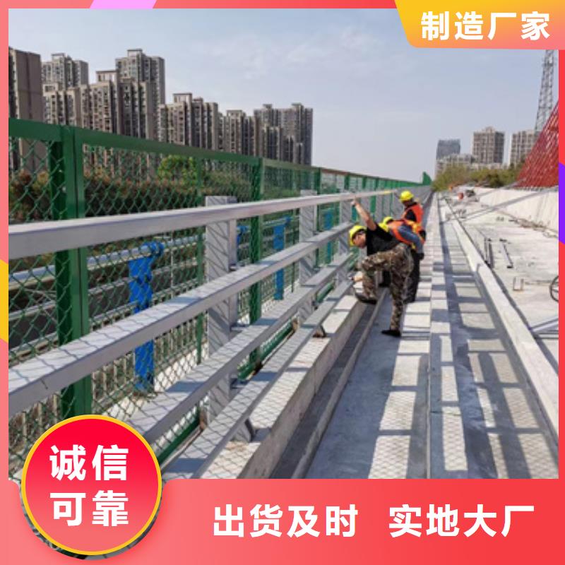 护栏_热镀锌立柱工厂直销
