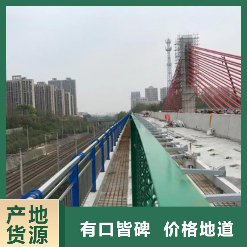 护栏_钢丝绳护栏厂大厂生产品质
