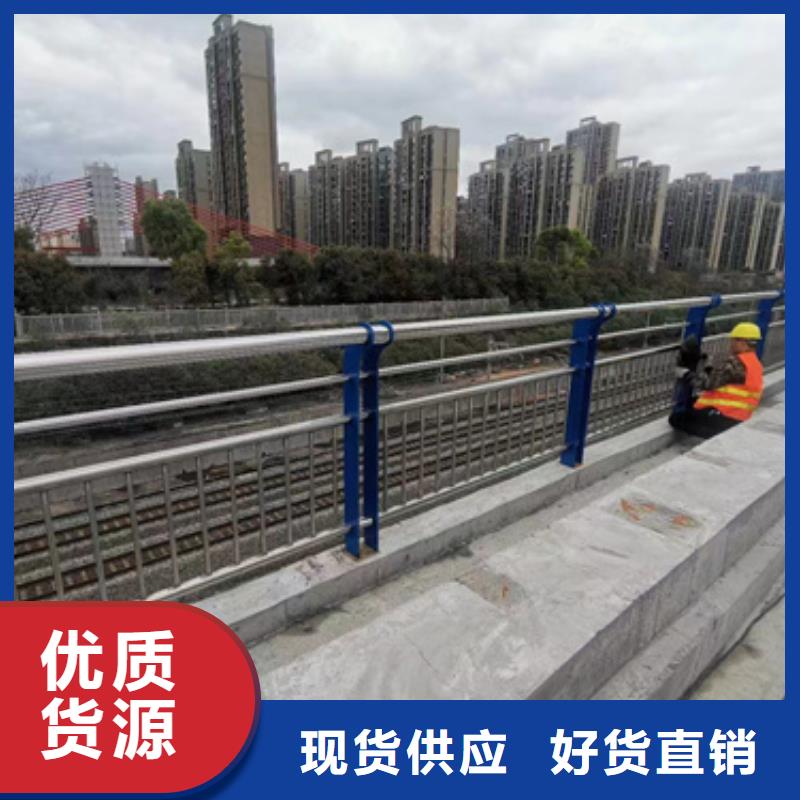 护栏道路隔离栏品质无所畏惧