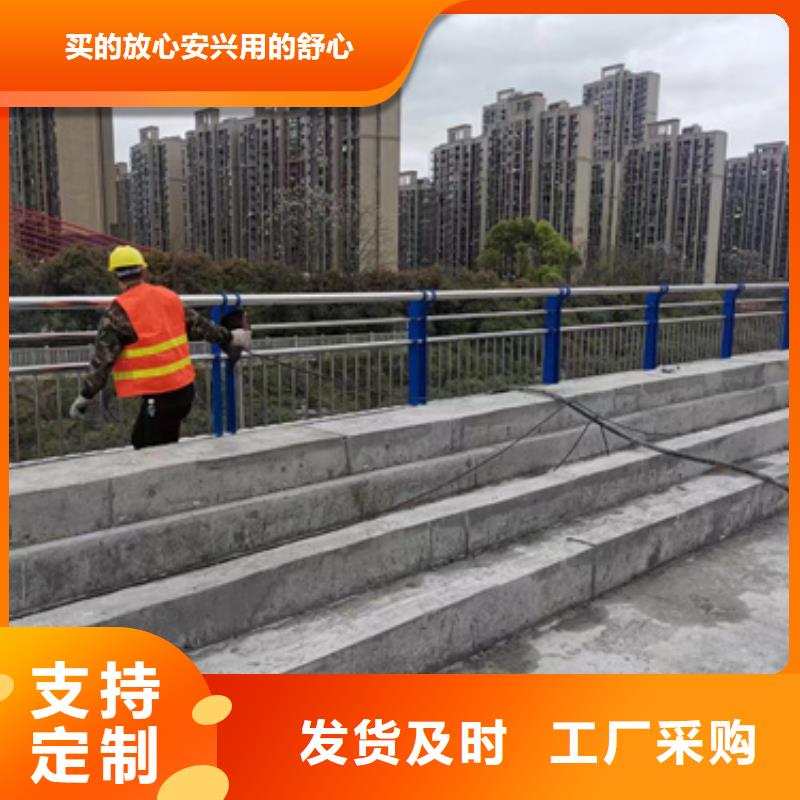 护栏【城市景观防护栏】以质量求生存