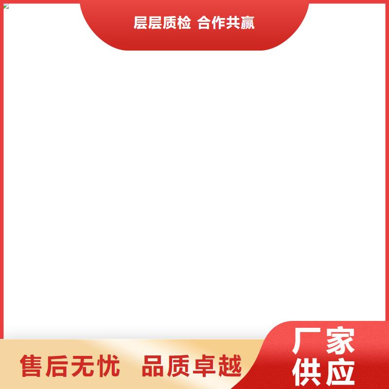 【桥梁护栏不用【中央分隔栏】大量现货供应】