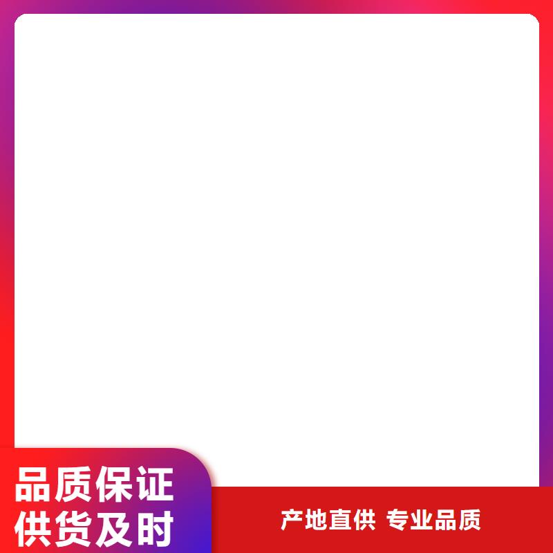 桥梁护栏不用道路护栏厂现货充足量大优惠