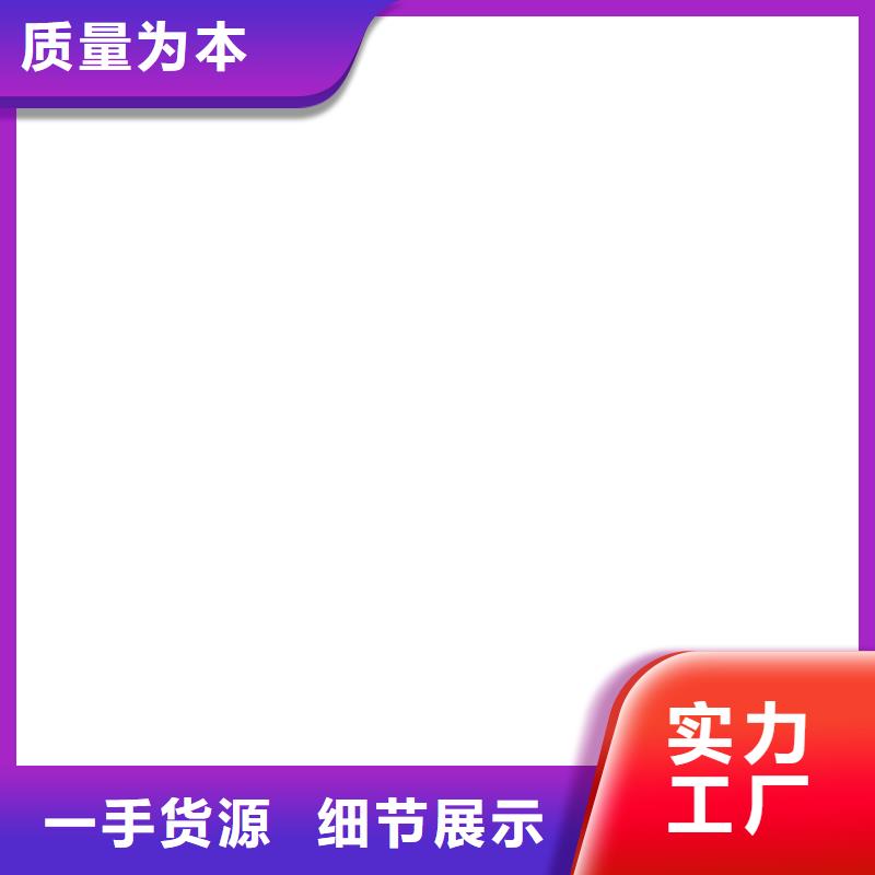  桥梁护栏  不用定制不额外收费