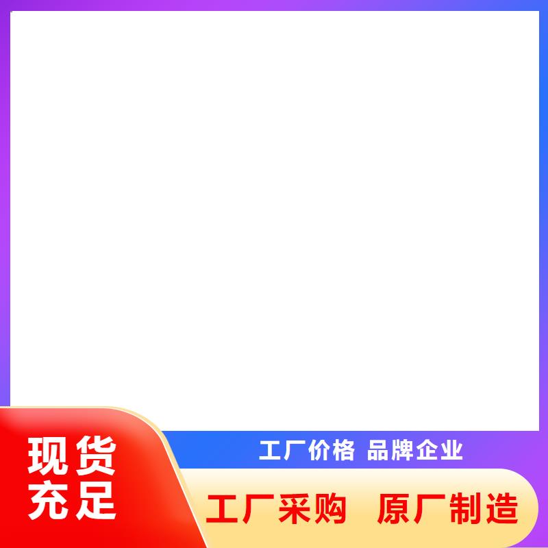 【桥梁护栏不用不锈钢复合管厂您想要的我们都有】