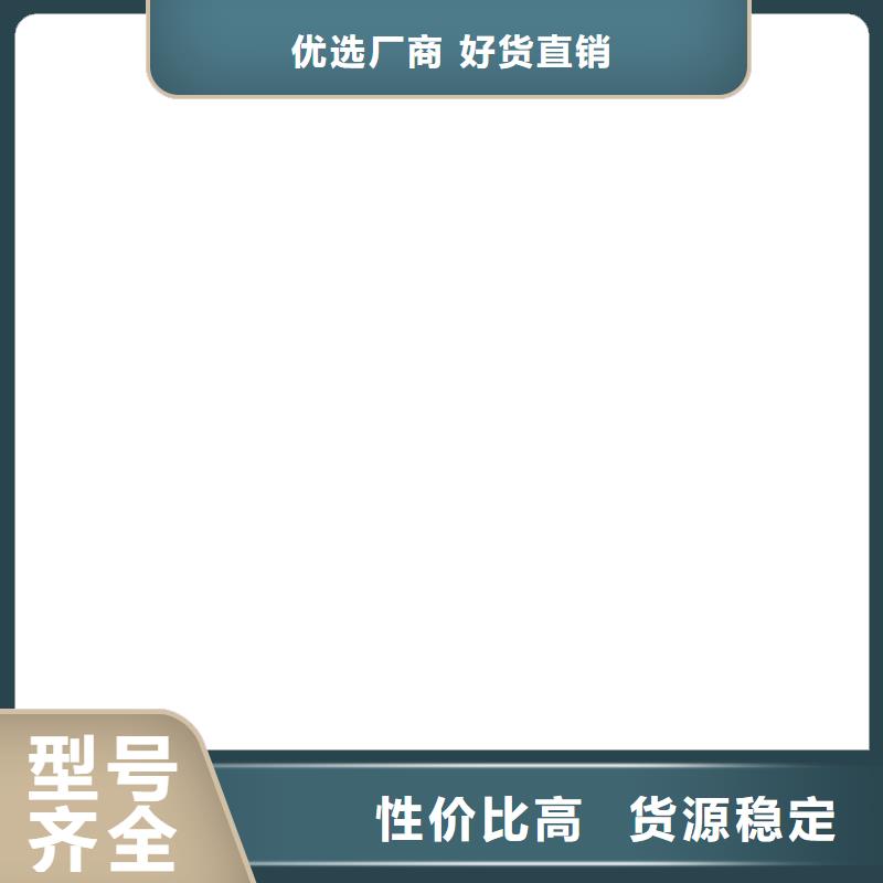 桥梁护栏不用201不锈钢复合管售后服务完善