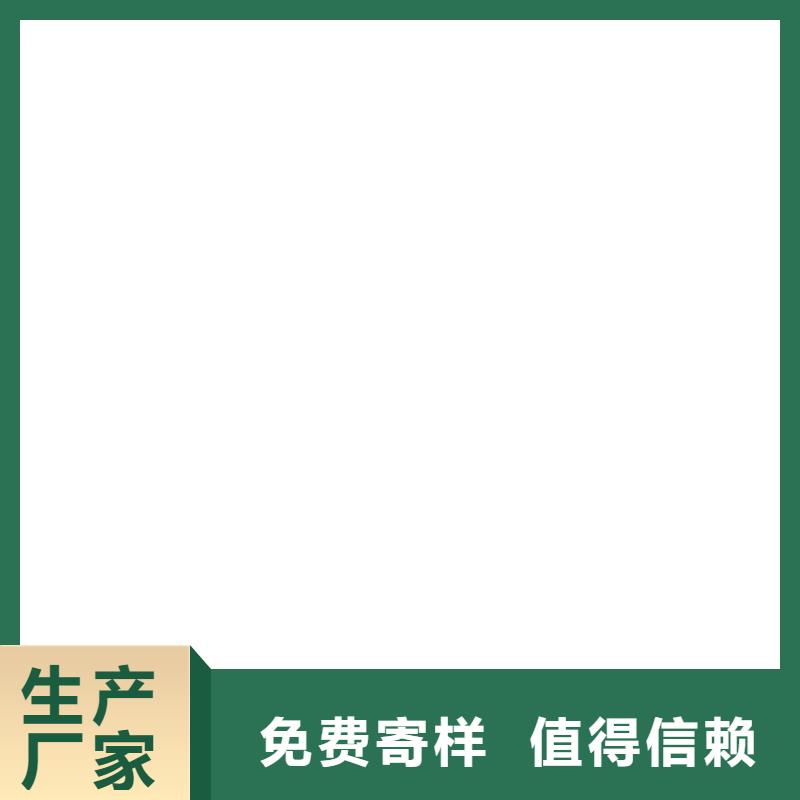 桥梁护栏不用-【河道护栏】质量上乘