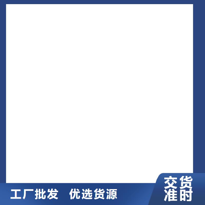 【桥梁护栏不用】【城市景观防护栏】主推产品