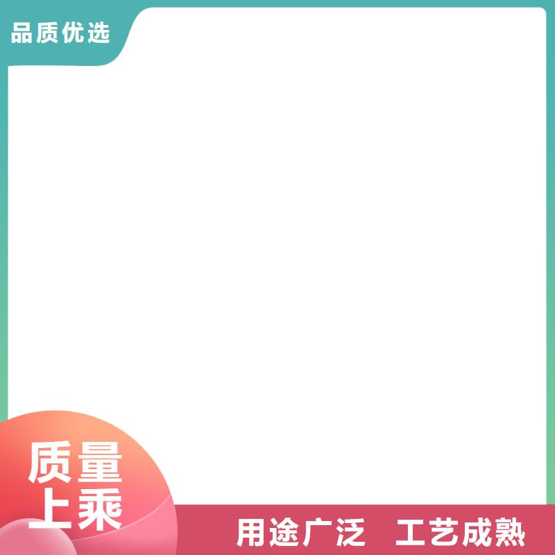 桥梁护栏不用【防撞护栏】拒绝中间商