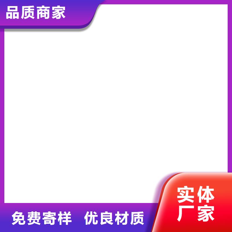 【桥梁护栏不用【中央分隔栏】大量现货供应】