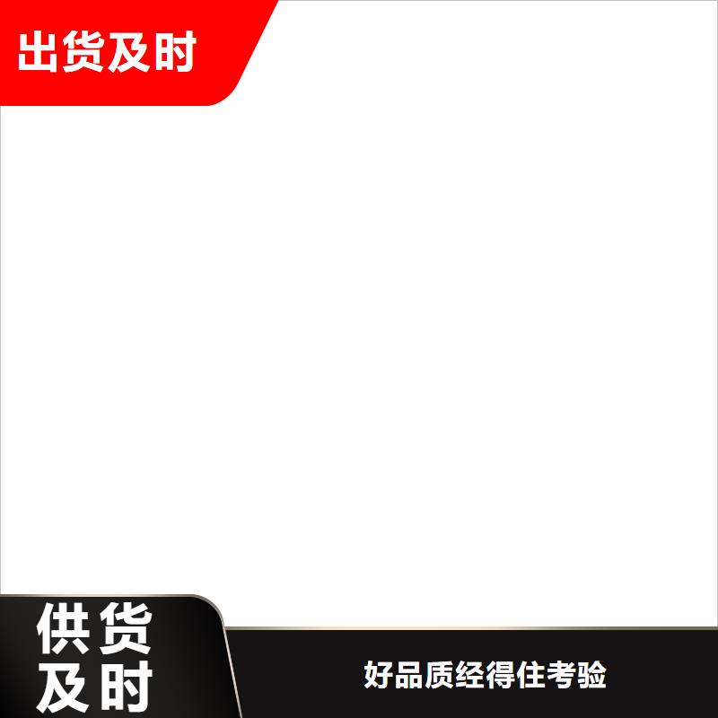 桥梁护栏不用【防撞桥梁护栏】为您精心挑选