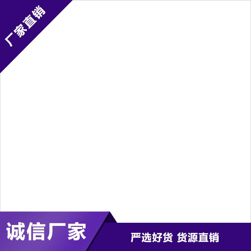  桥梁护栏  不用自主研发