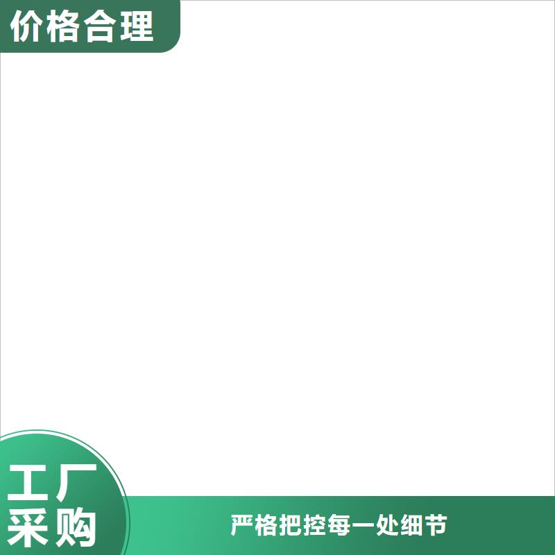 【桥梁护栏不用不锈钢复合管厂您想要的我们都有】