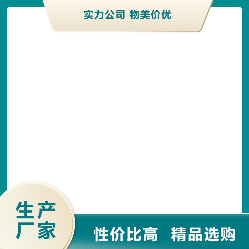 桥梁护栏不用,不锈钢复合管栏杆品质无所畏惧