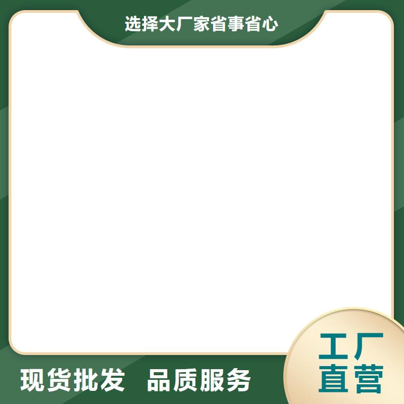 【桥梁护栏不用_【城市景观防护栏】大量现货供应】