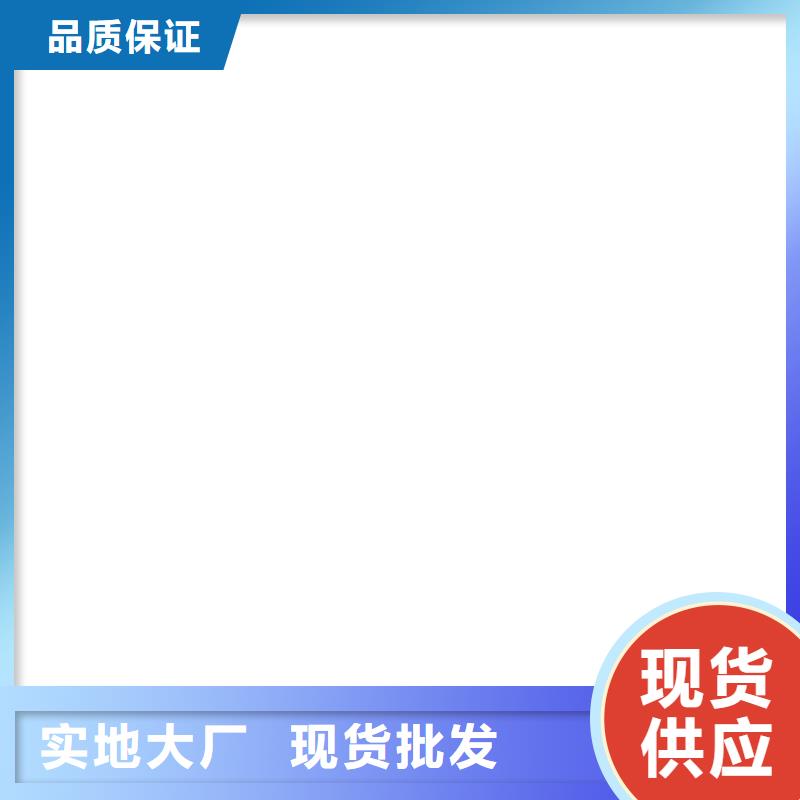 桥梁护栏不用【防撞护栏】拒绝中间商