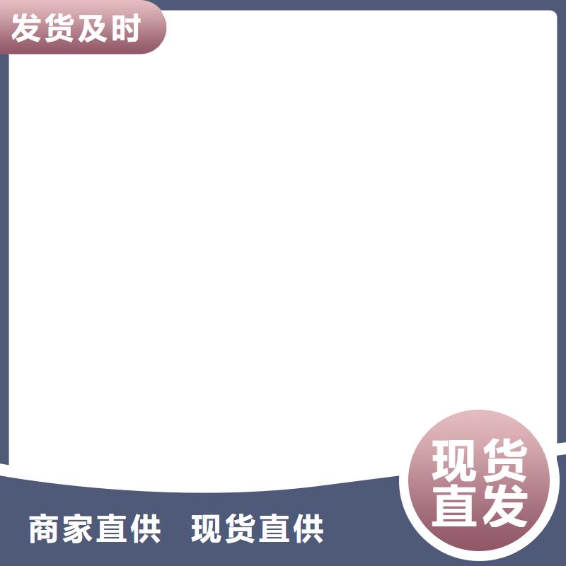 【桥梁护栏不用】201不锈钢复合管实力厂家直销