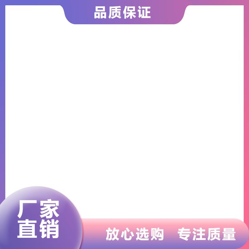 桥梁护栏不用桥梁护栏厂生产安装