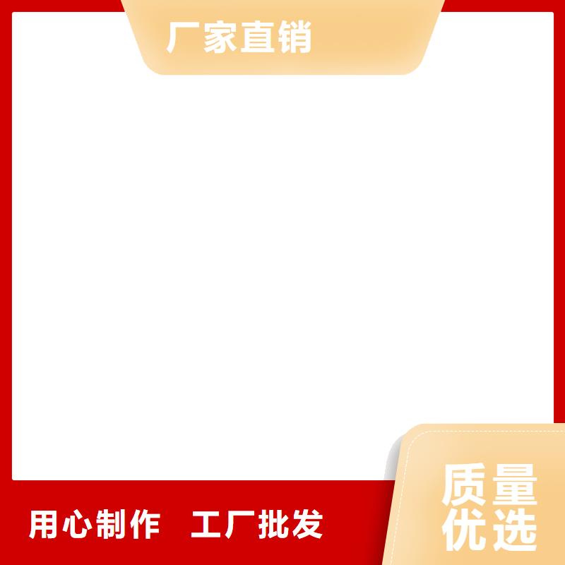 桥梁护栏不用【道路护栏】主推产品