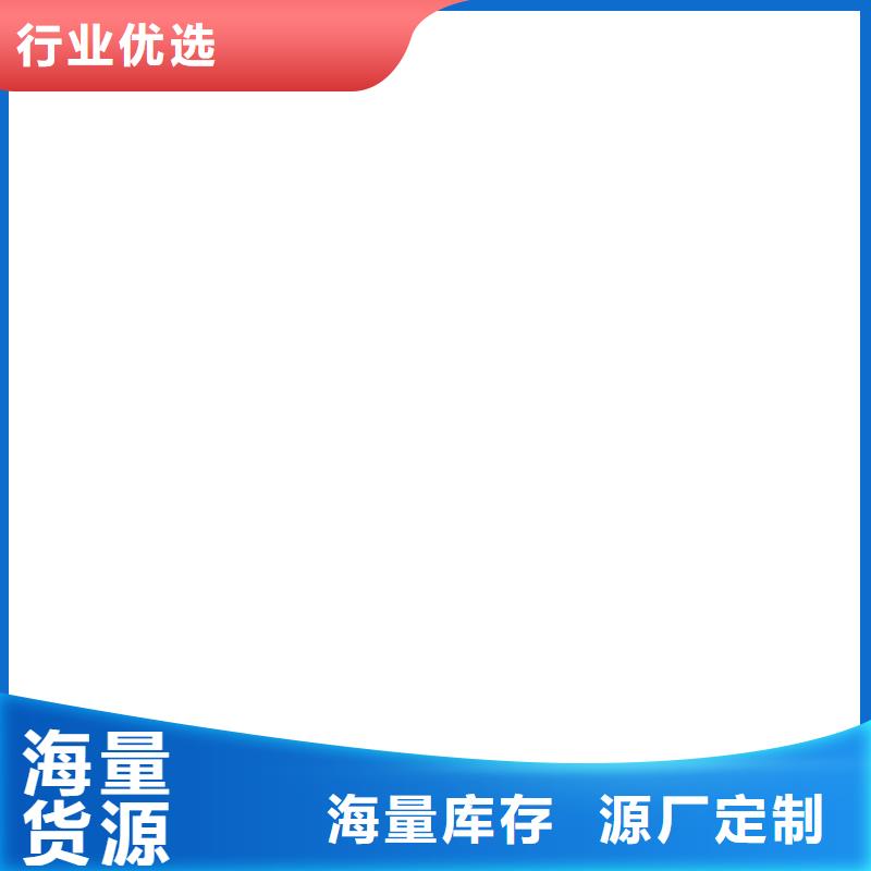 桥梁护栏不用好货采购