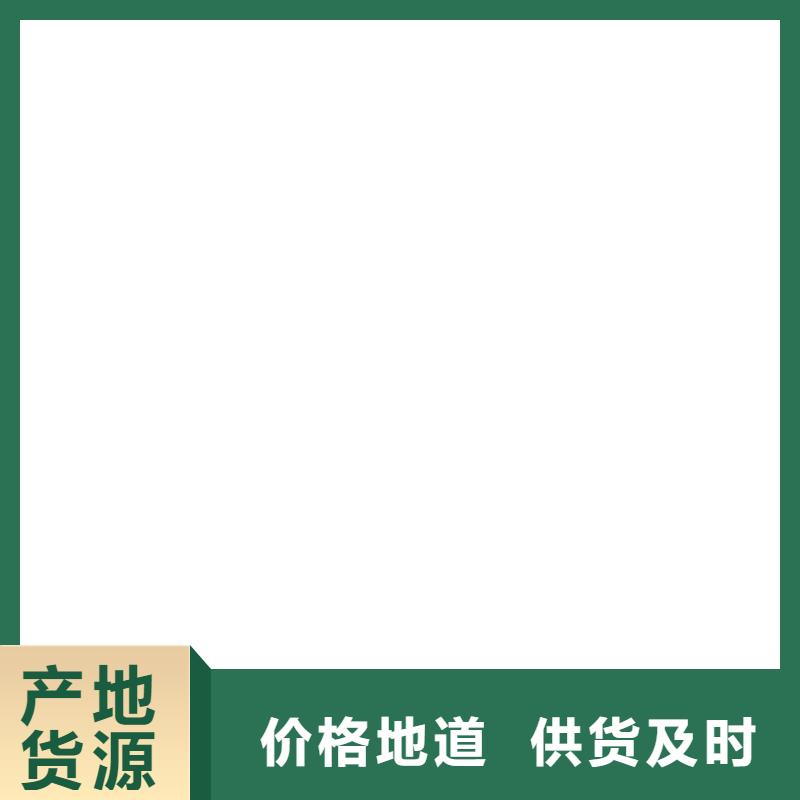 【桥梁护栏不用,铝合金护栏厂真实拍摄品质可靠】