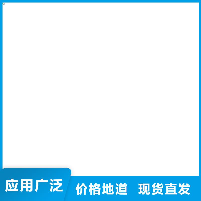 桥梁护栏不用不锈钢碳素钢复合管厂现货采购
