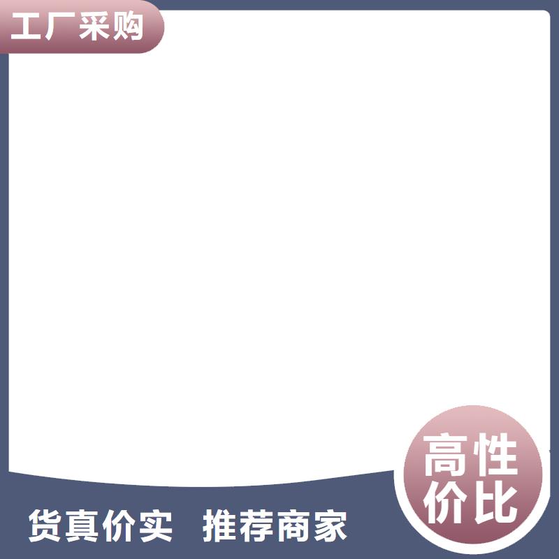 【桥梁护栏不用【中央分隔栏】大量现货供应】