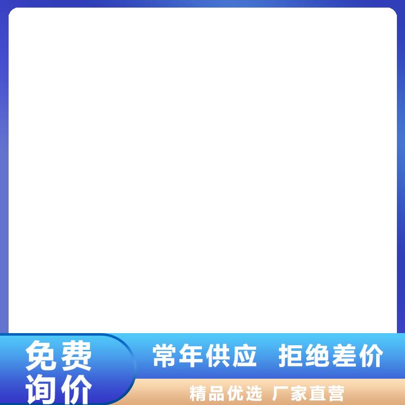桥梁护栏  不用,不锈钢复合管厂厂家售后完善