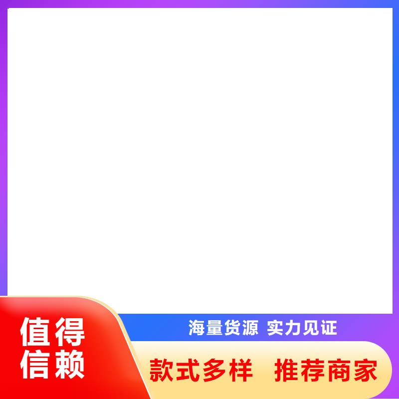  桥梁护栏  不用诚信商家