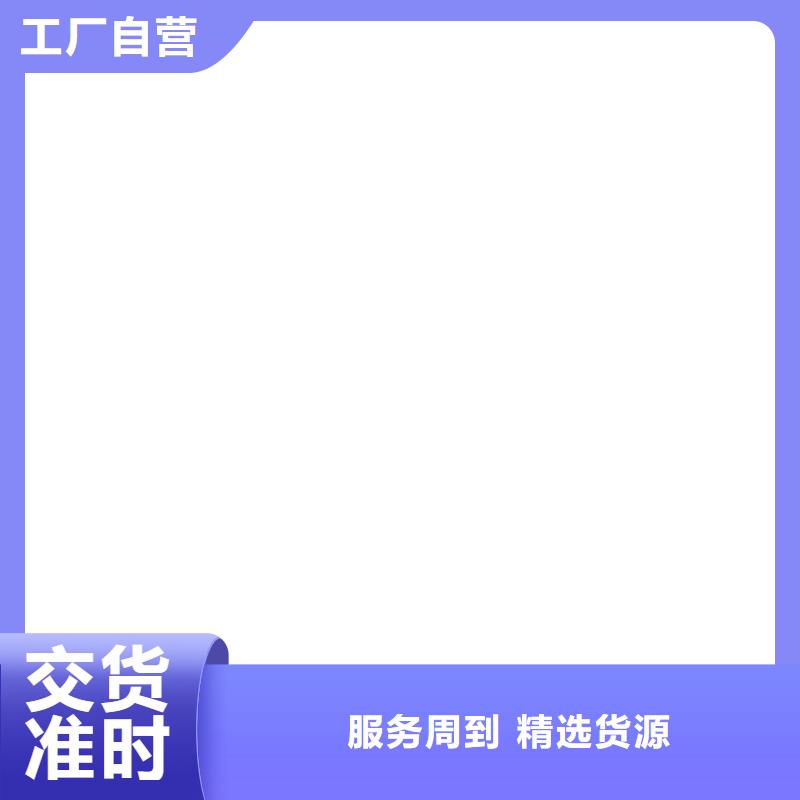 桥梁护栏不用桥梁防撞护栏厂长期供应