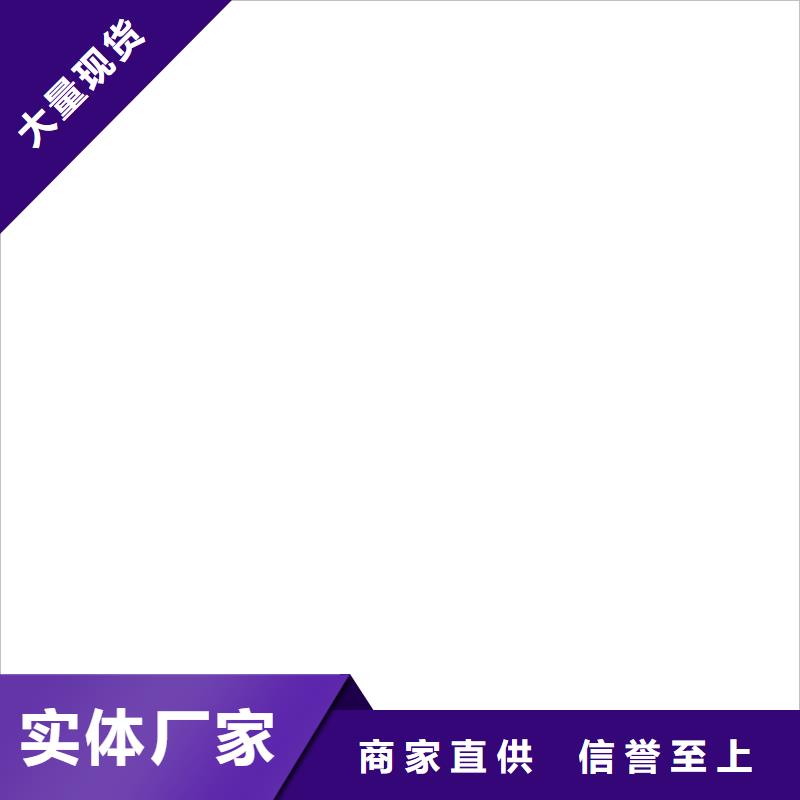 桥梁护栏不用【旋转护栏】实力厂商