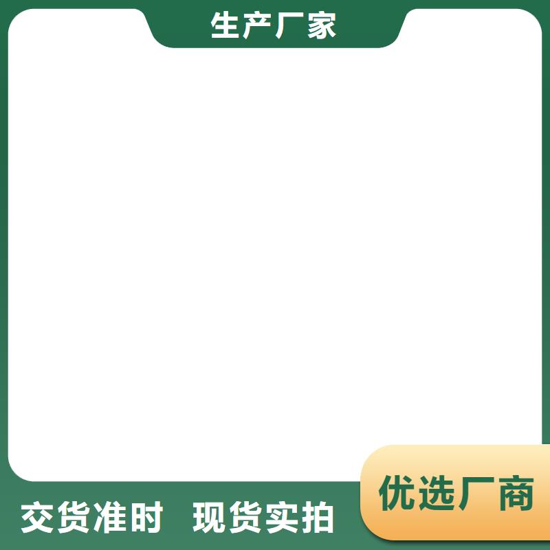 桥梁护栏不用防护栏货源充足