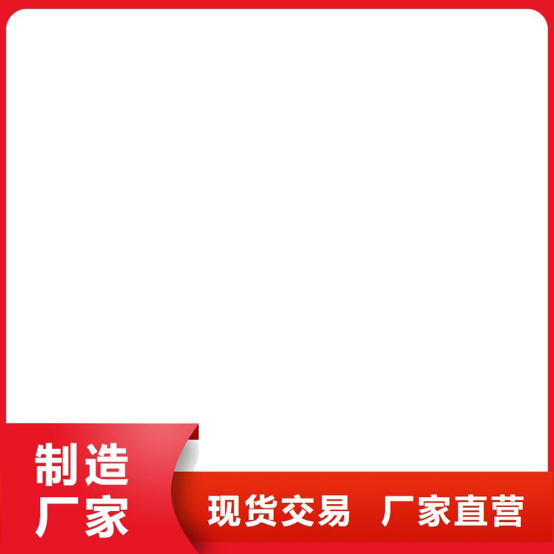 桥梁护栏不用【【热镀锌立柱】】定制不额外收费
