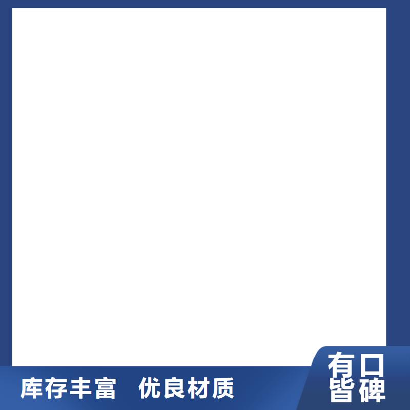 桥梁护栏不用河道护栏厂大厂家实力看得见