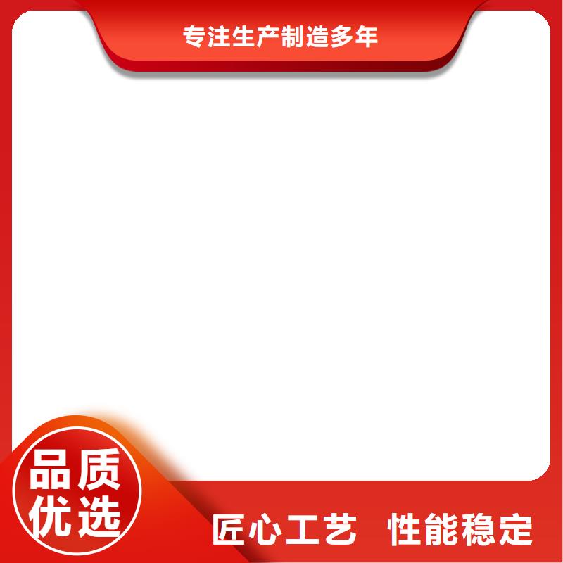 桥梁护栏不用【【不锈钢复合管】】根据要求定制
