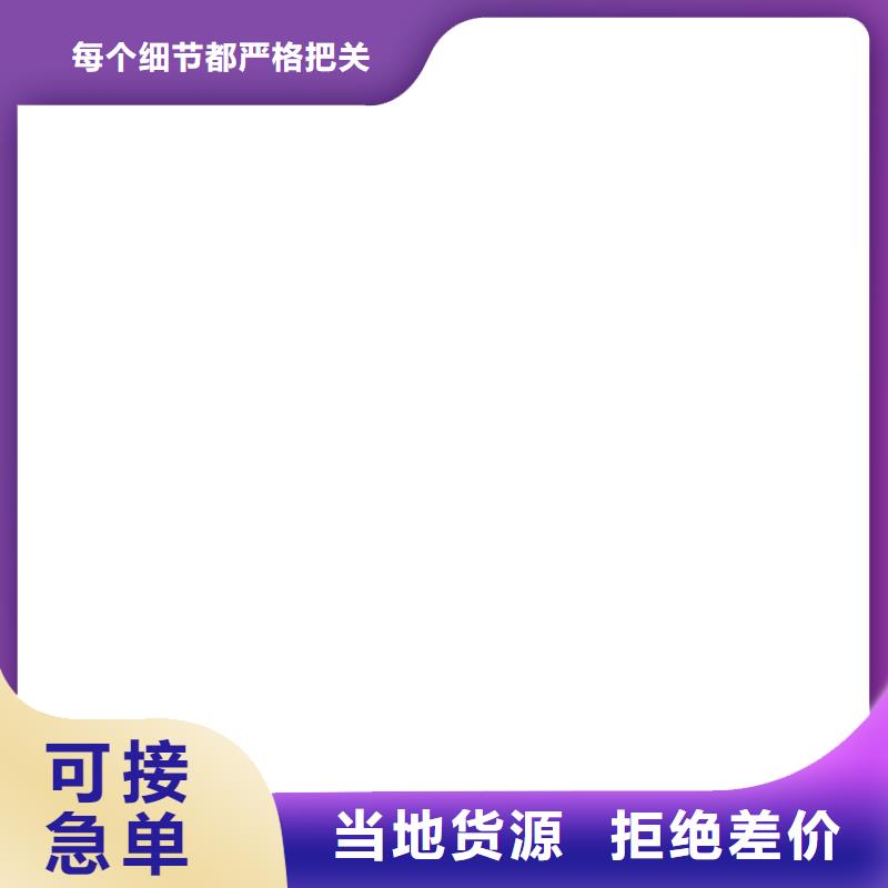 【桥梁护栏不用】桥梁防撞护栏厂厂家