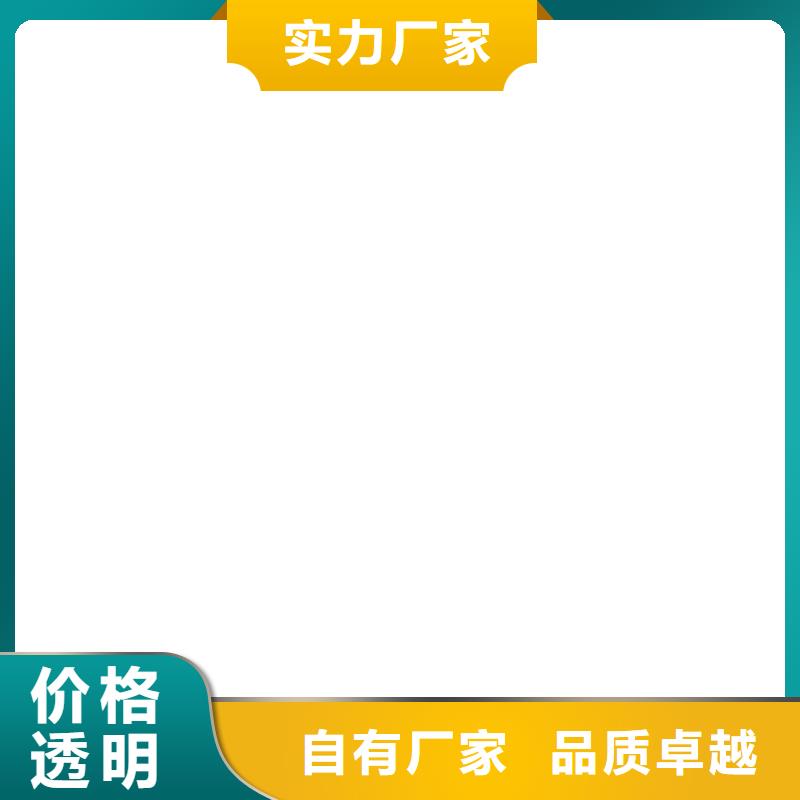 桥梁护栏不用【防撞护栏】拒绝中间商