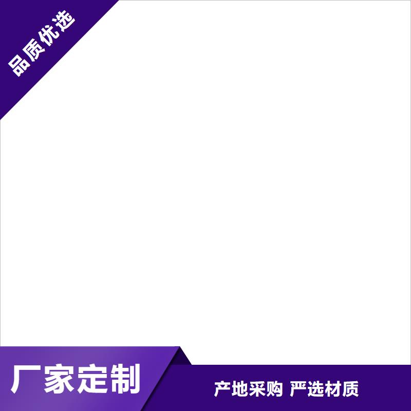 桥梁护栏不用中央分隔栏用品质说话