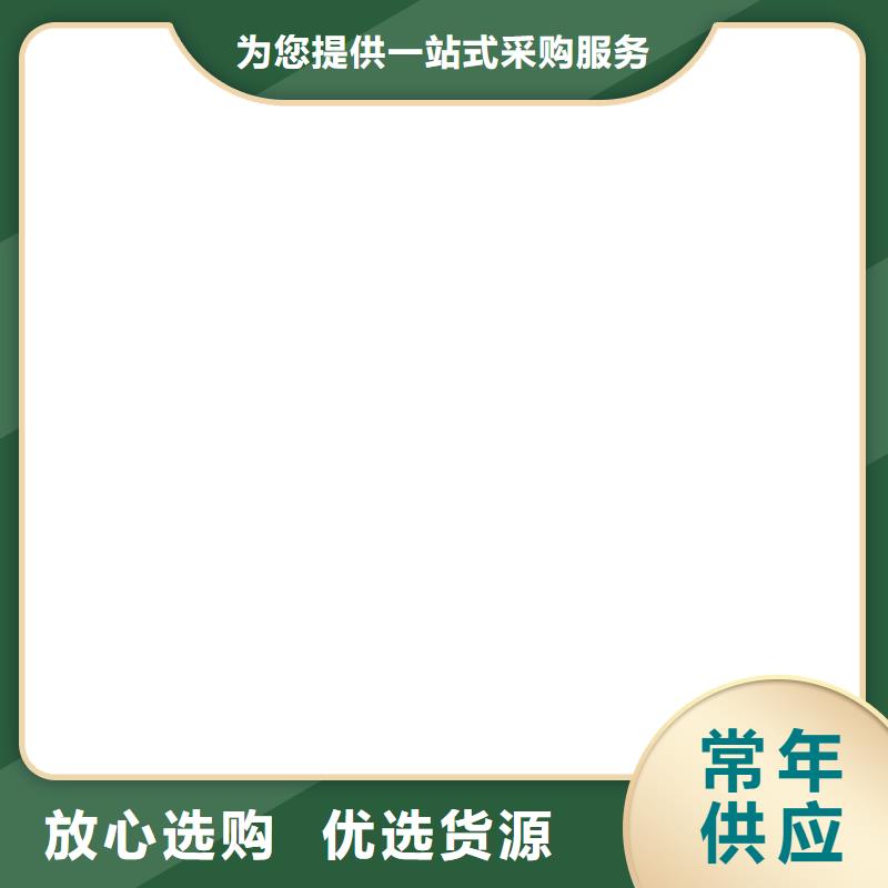 桥梁护栏不用M型防撞护栏定制批发