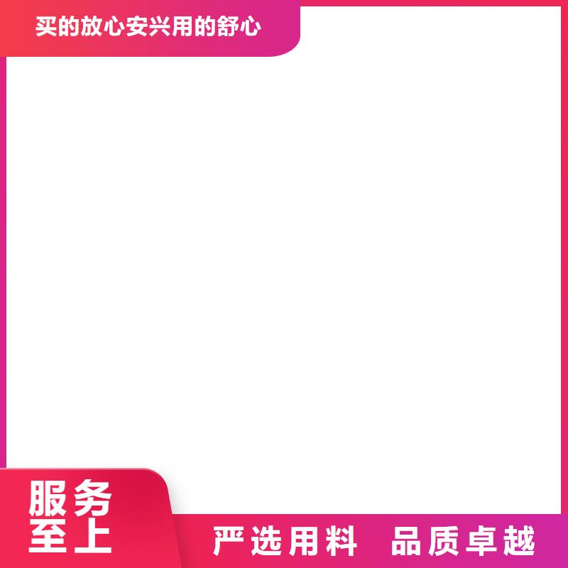 桥梁护栏不用【景观护栏】现货充裕